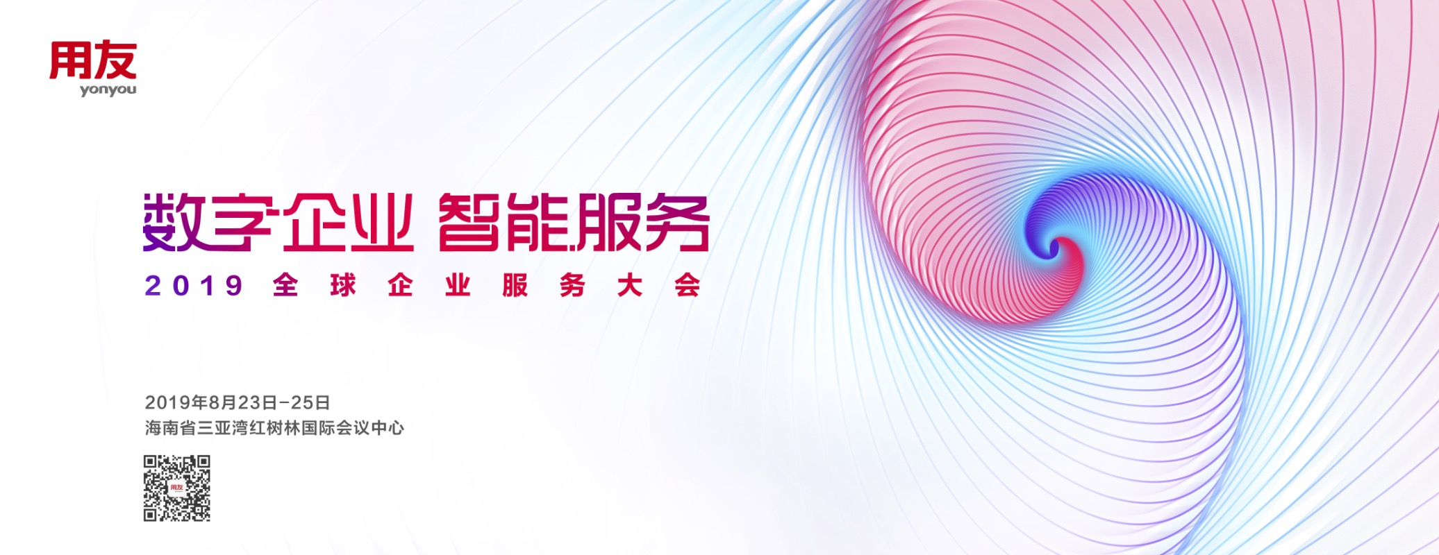 恒行3_恒行3平台-授权注册效劳中心