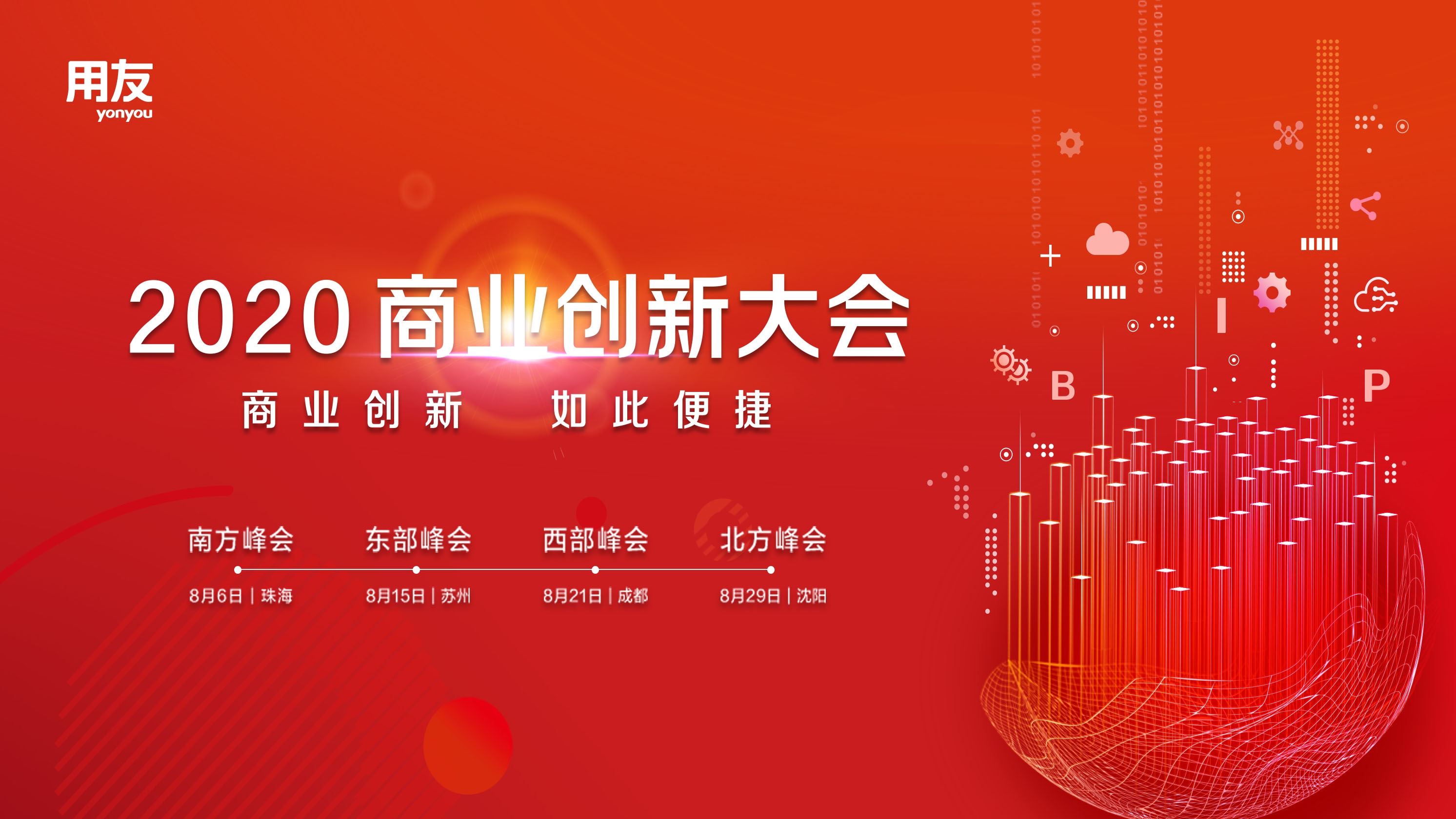 恒行3_恒行3平台-授权注册效劳中心