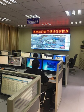 亚洲必赢视频侦查事情室