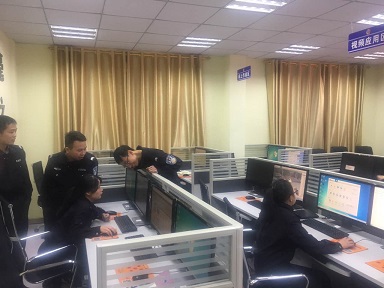 亚洲必赢视频侦查事情室