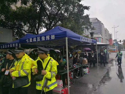 亚洲必赢·(中国区)唯一官方网站