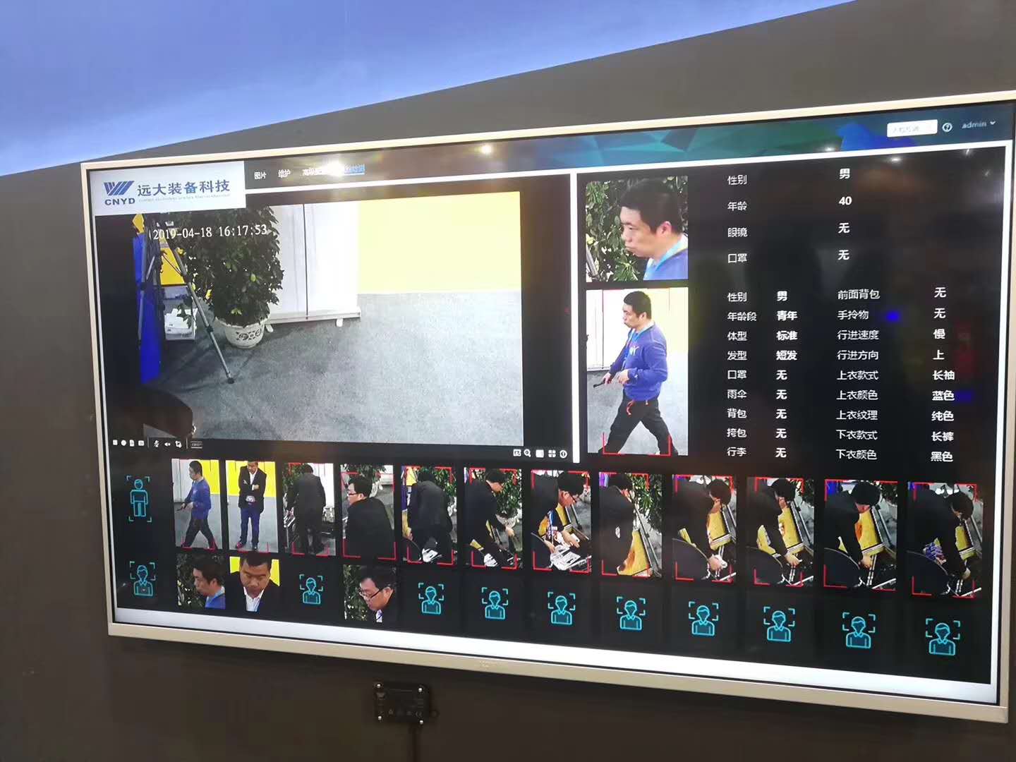 亚洲必赢·(中国区)唯一官方网站