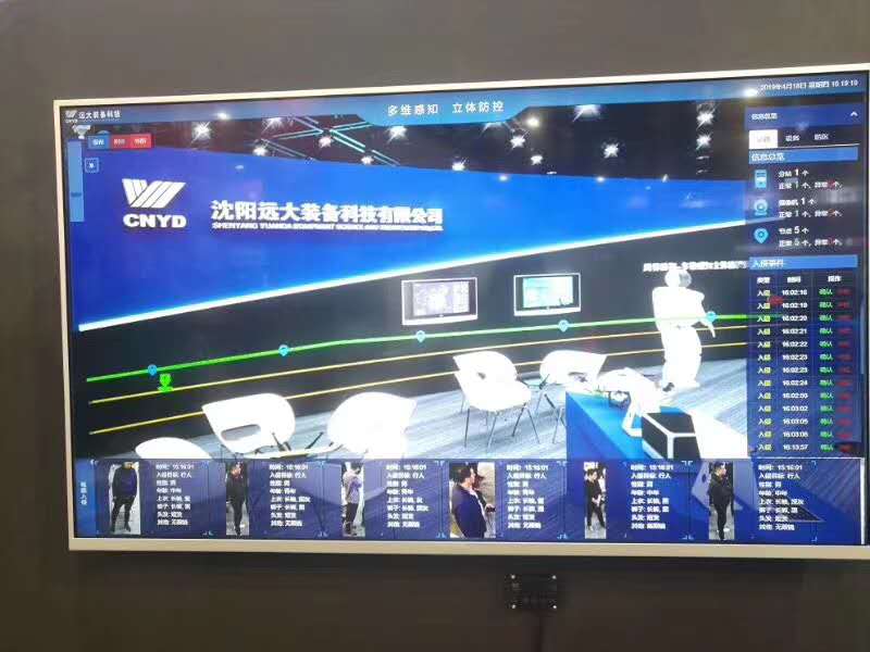 亚洲必赢·(中国区)唯一官方网站