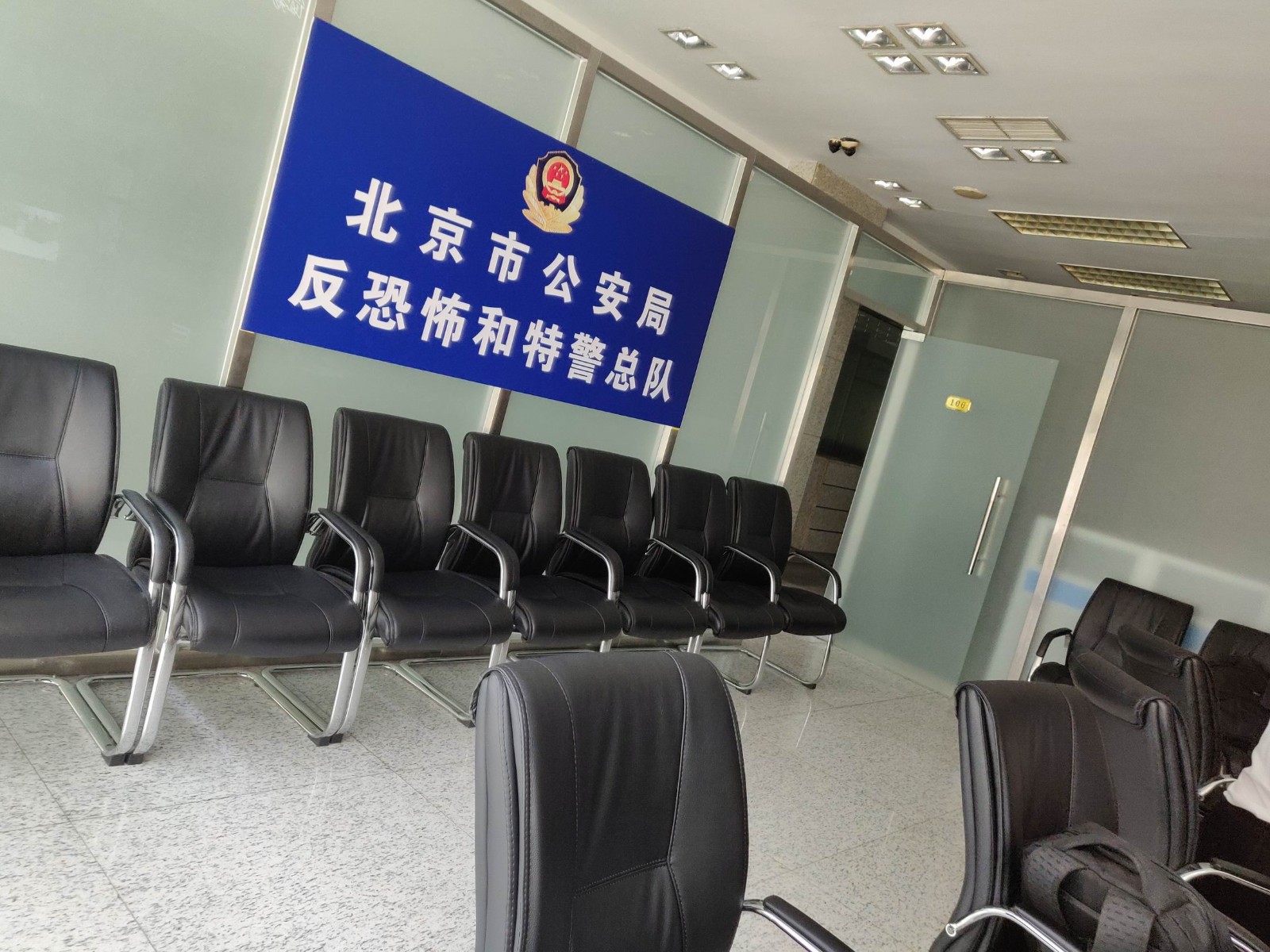 亚洲必赢视频侦查仪