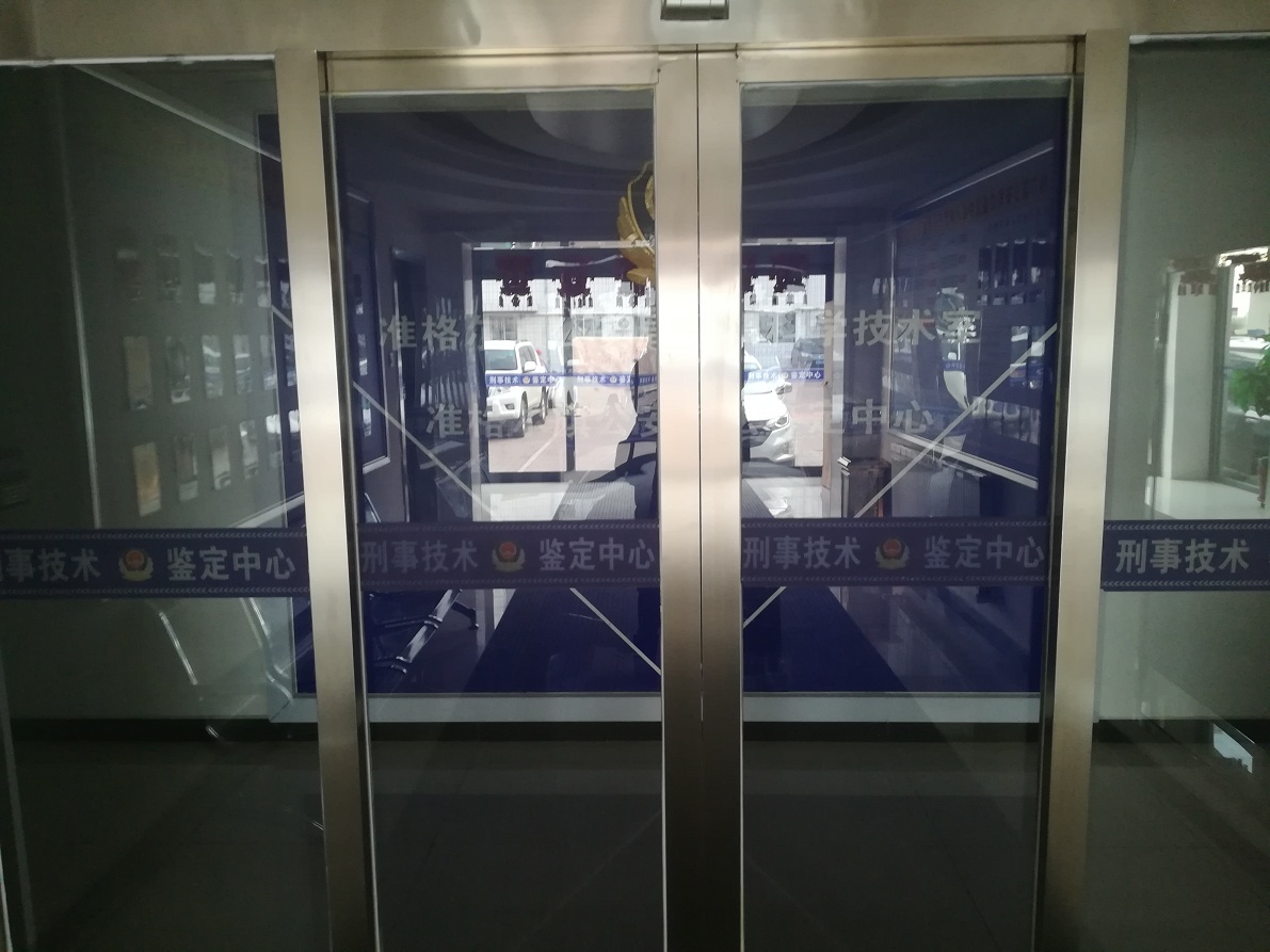 亚洲必赢·(中国区)唯一官方网站