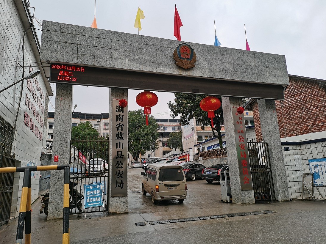 亚洲必赢·(中国区)唯一官方网站