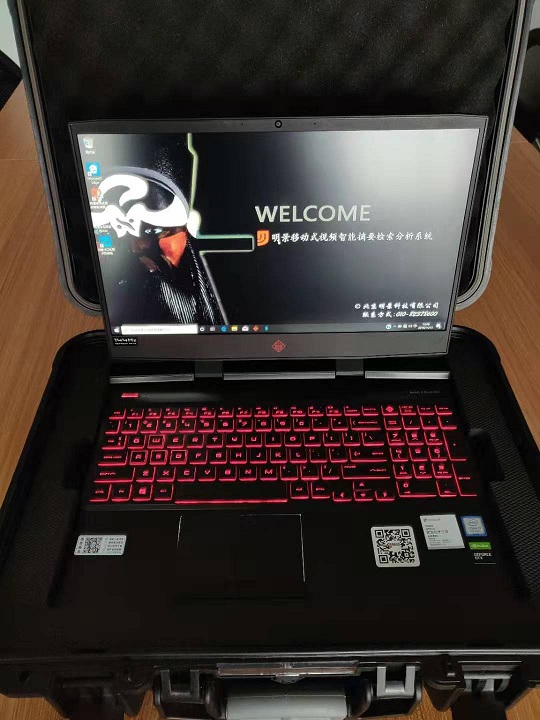 亚洲必赢·(中国区)唯一官方网站