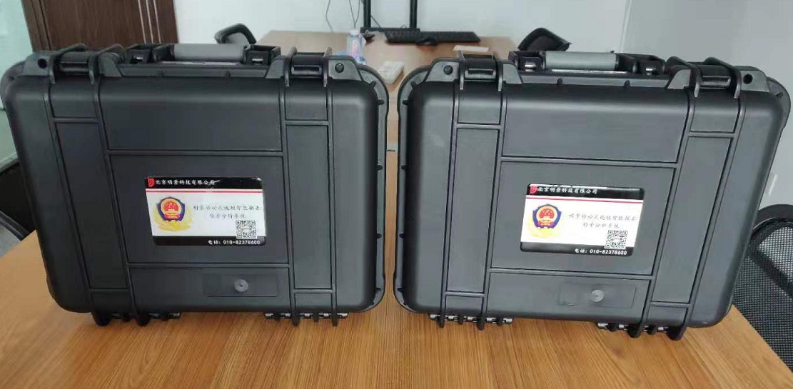 亚洲必赢·(中国区)唯一官方网站