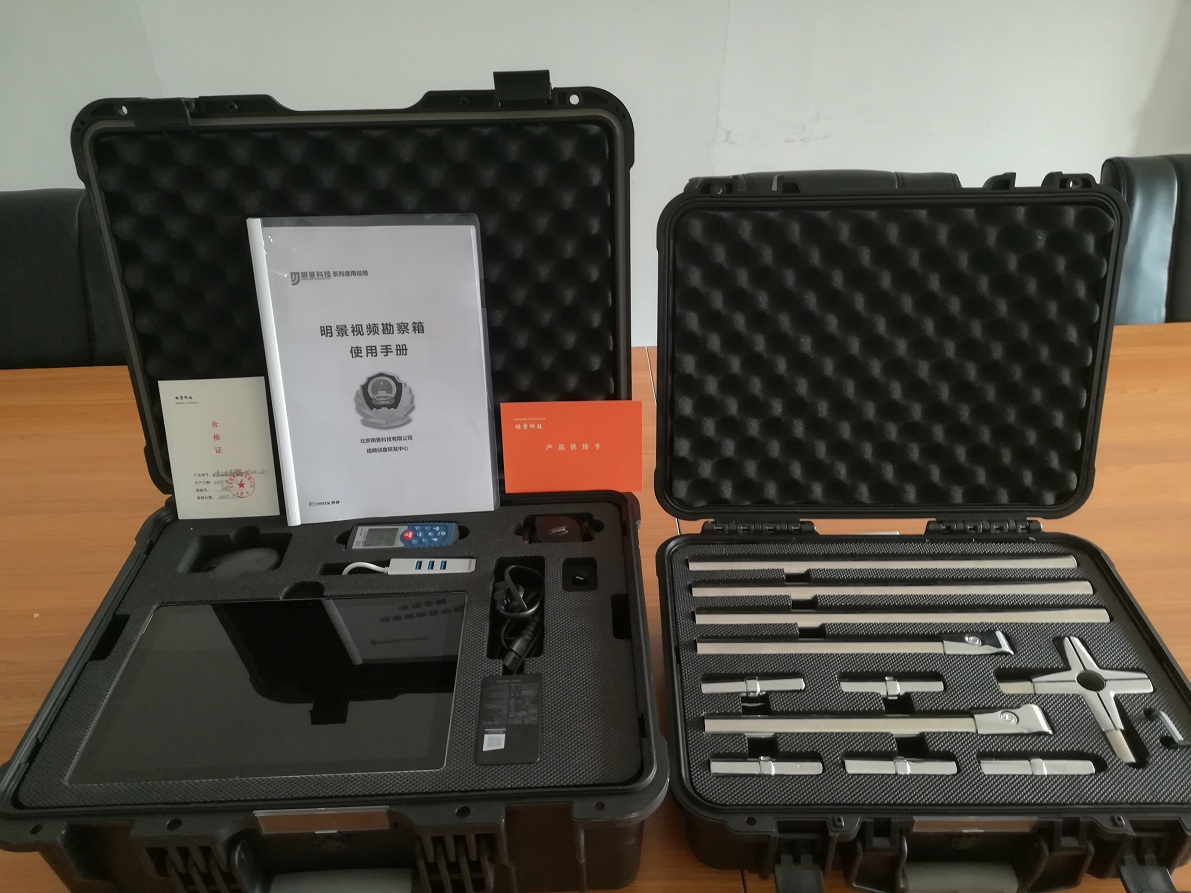 亚洲必赢·(中国区)唯一官方网站