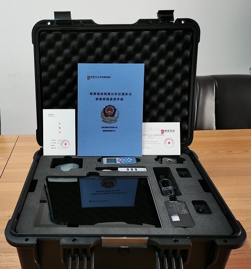 亚洲必赢·(中国区)唯一官方网站