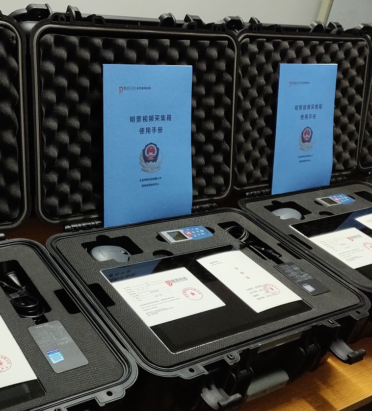 亚洲必赢·(中国区)唯一官方网站