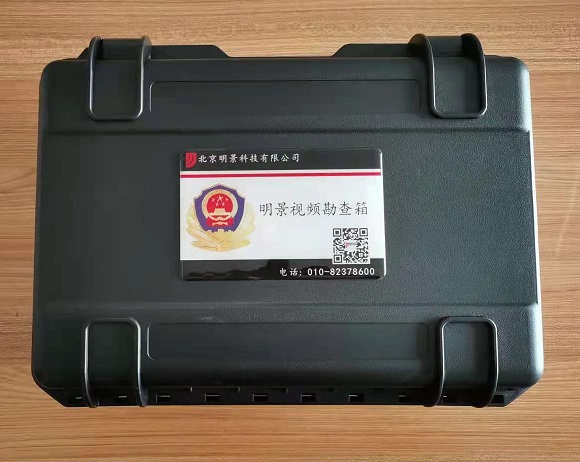 亚洲必赢·(中国区)唯一官方网站