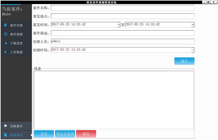 亚洲必赢·(中国区)唯一官方网站
