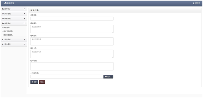 亚洲必赢·(中国区)唯一官方网站