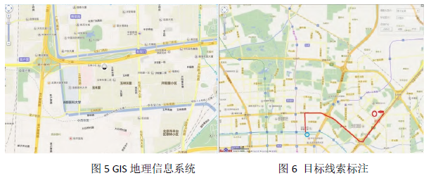 亚洲必赢·(中国区)唯一官方网站