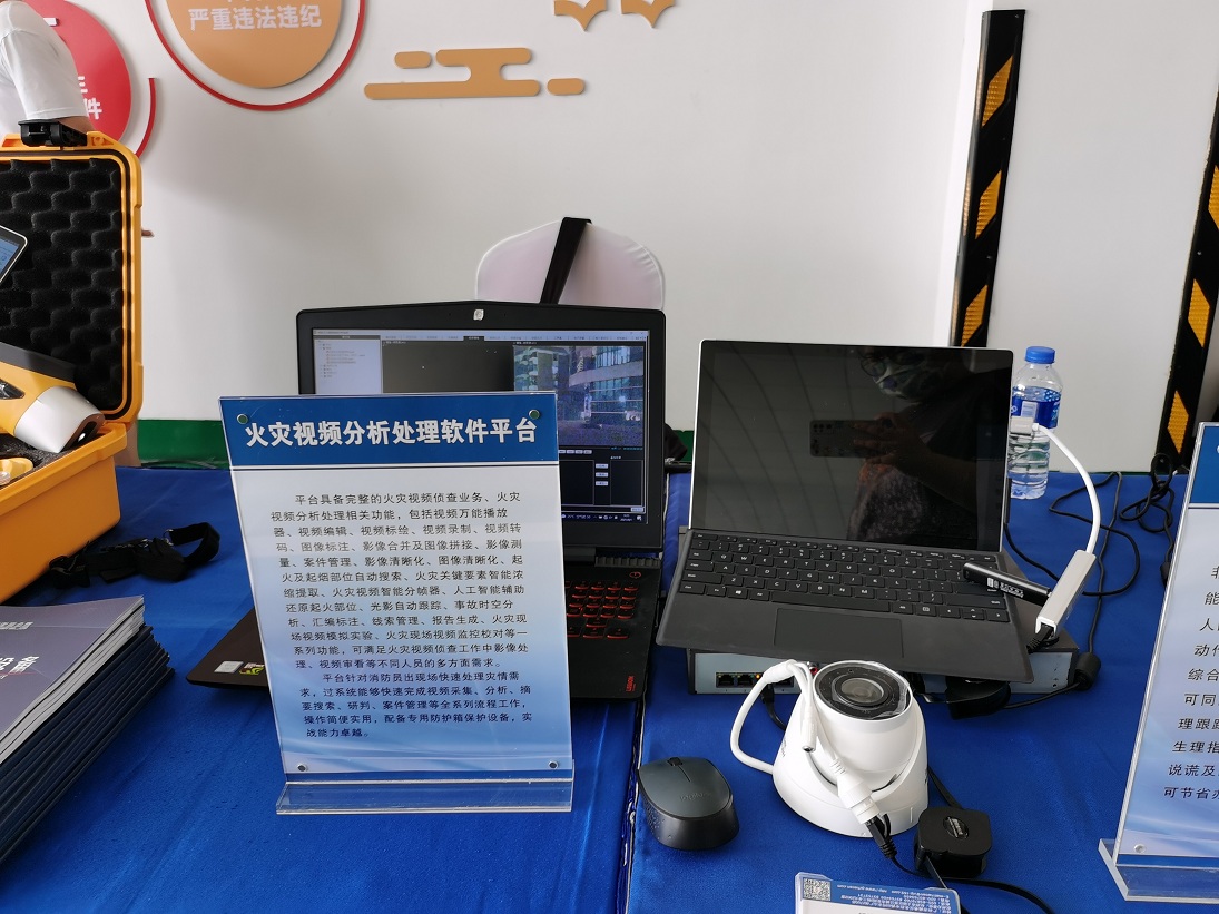 亚洲必赢·(中国区)唯一官方网站