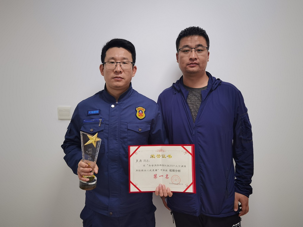 亚洲必赢·(中国区)唯一官方网站