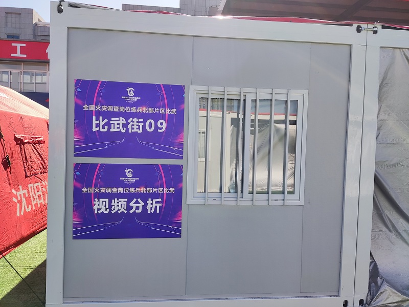 亚洲必赢·(中国区)唯一官方网站