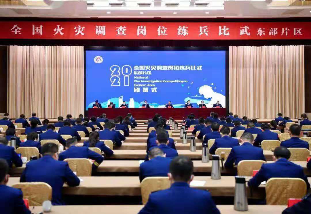 亚洲必赢·(中国区)唯一官方网站