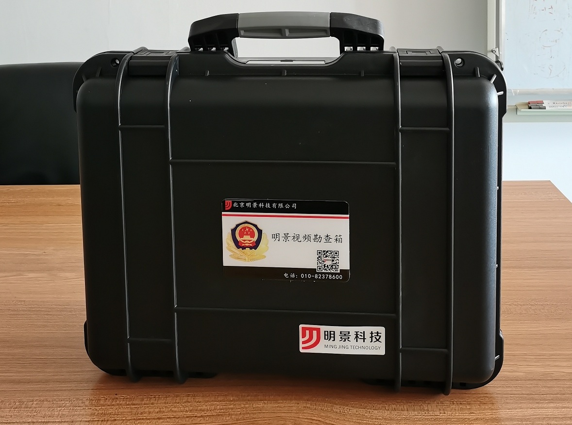 亚洲必赢·(中国区)唯一官方网站