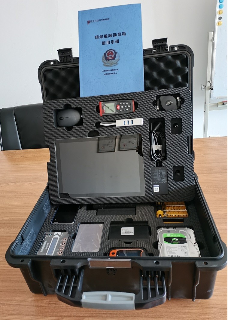 亚洲必赢·(中国区)唯一官方网站