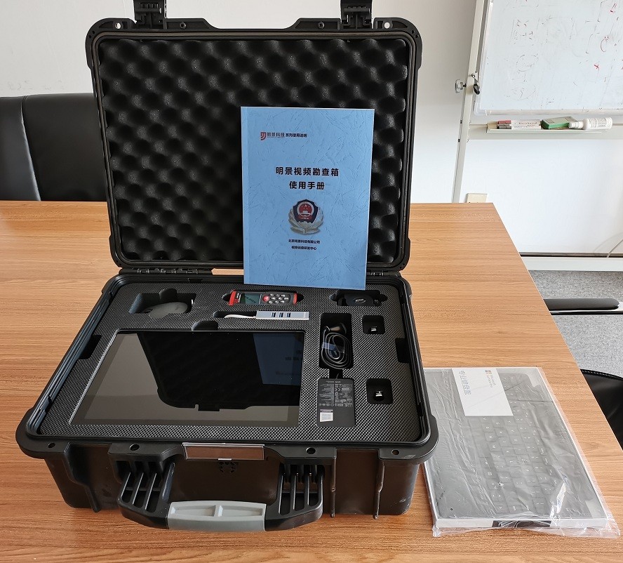 亚洲必赢·(中国区)唯一官方网站