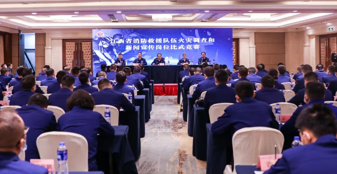 亚洲必赢·(中国区)唯一官方网站