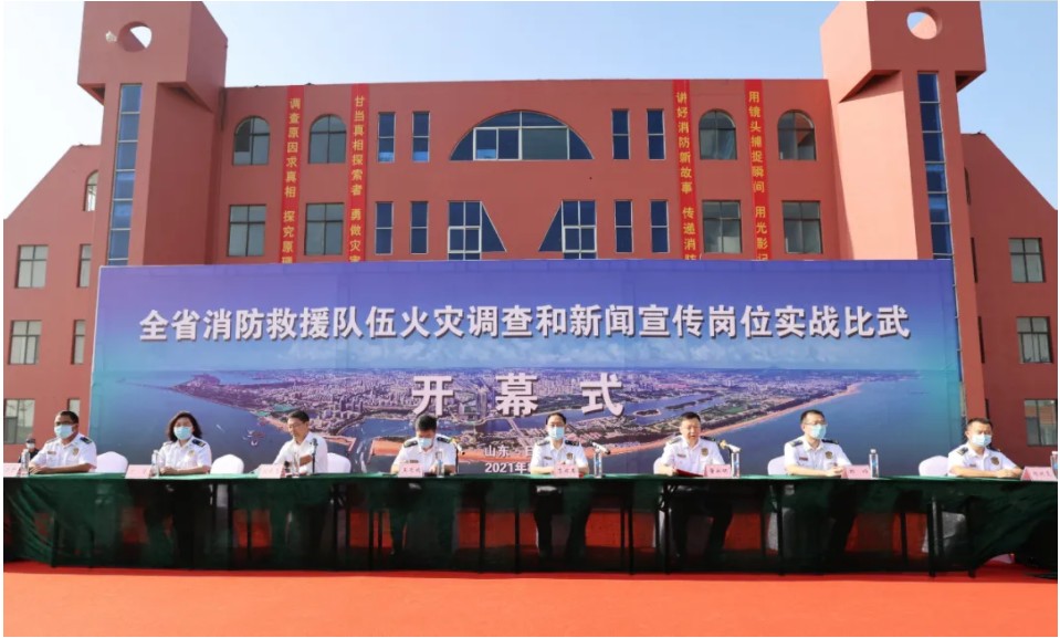 亚洲必赢·(中国区)唯一官方网站