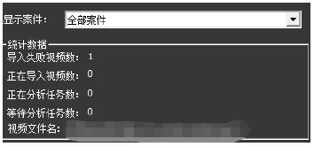 亚洲必赢·(中国区)唯一官方网站