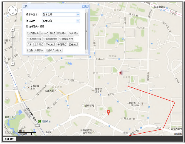 亚洲必赢·(中国区)唯一官方网站