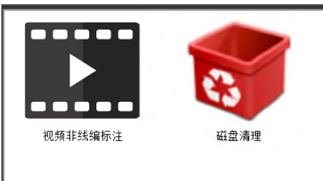 亚洲必赢·(中国区)唯一官方网站