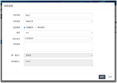 亚洲必赢·(中国区)唯一官方网站