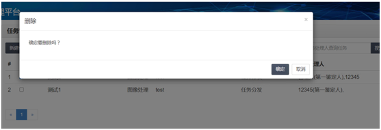 亚洲必赢·(中国区)唯一官方网站