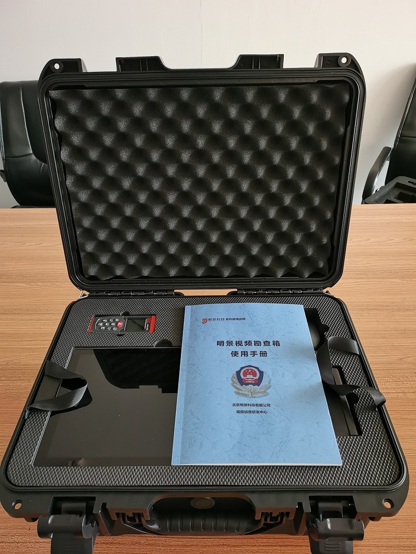 亚洲必赢·(中国区)唯一官方网站