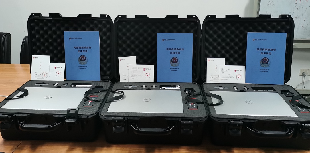 亚洲必赢·(中国区)唯一官方网站