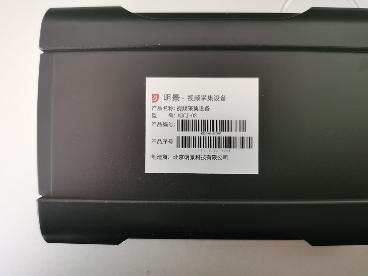 亚洲必赢·(中国区)唯一官方网站