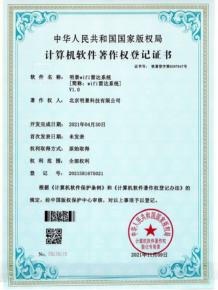 亚洲必赢·(中国区)唯一官方网站