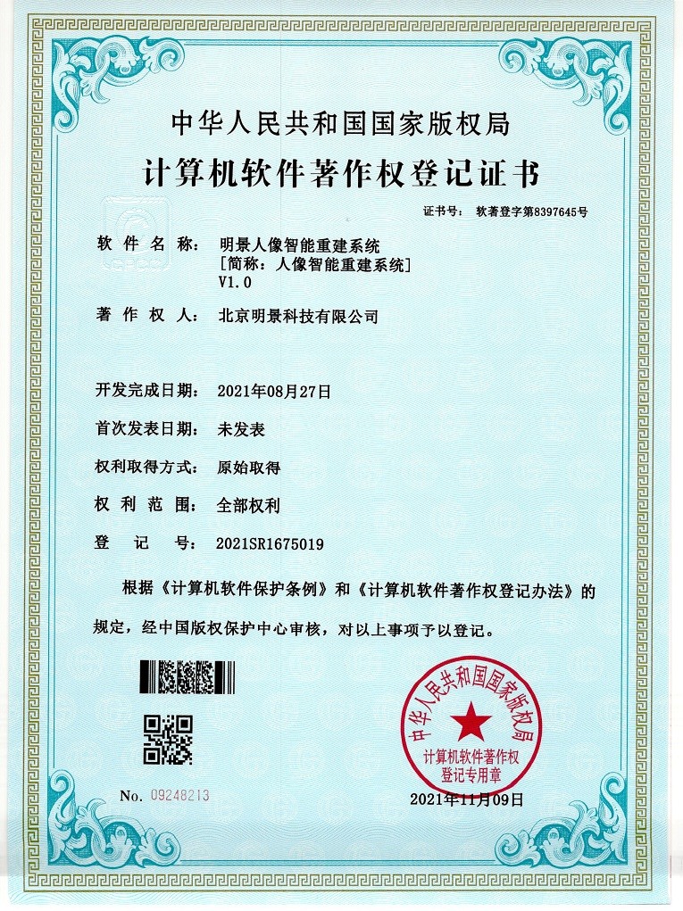 亚洲必赢·(中国区)唯一官方网站