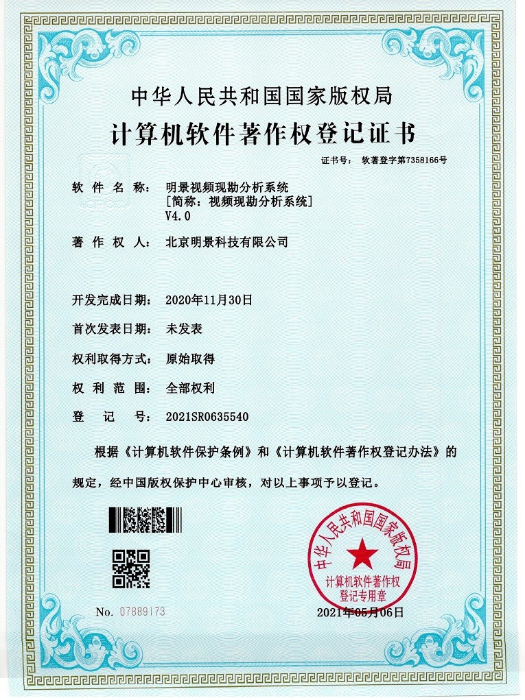 亚洲必赢·(中国区)唯一官方网站