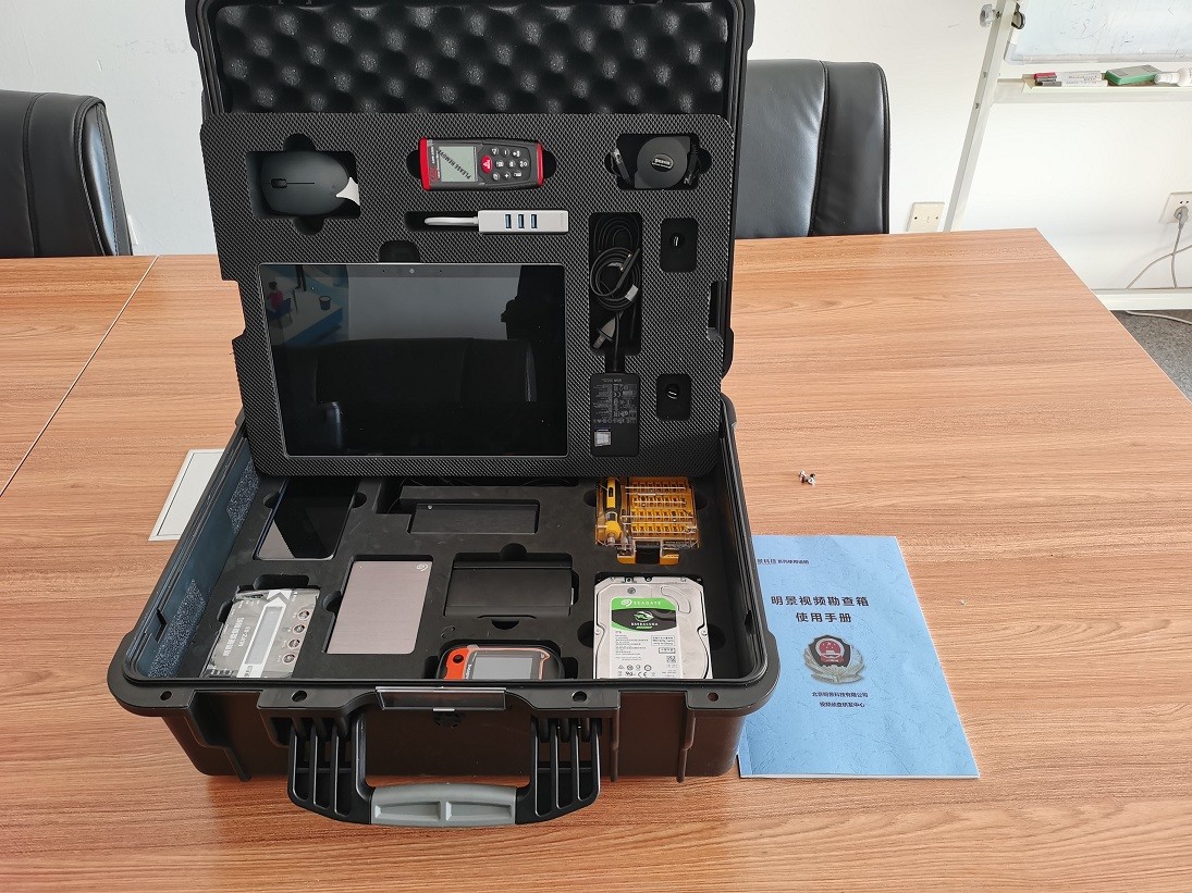 亚洲必赢·(中国区)唯一官方网站