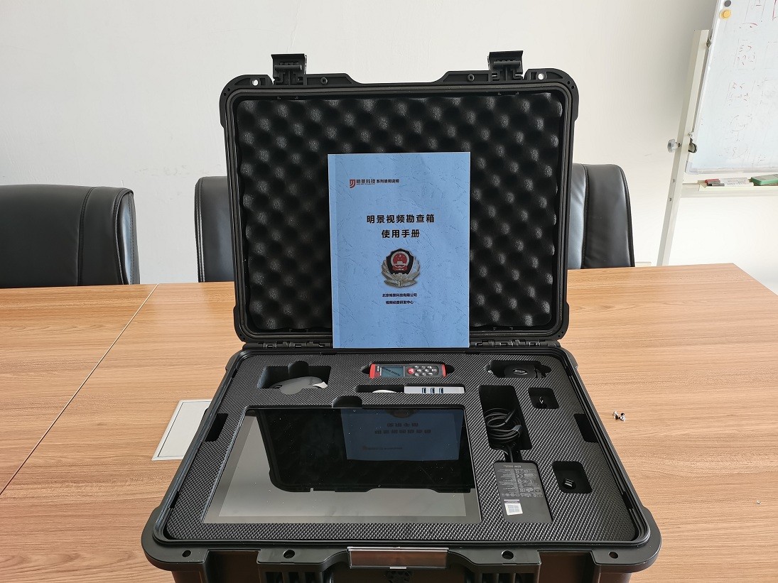 亚洲必赢·(中国区)唯一官方网站