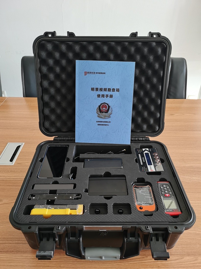 亚洲必赢·(中国区)唯一官方网站