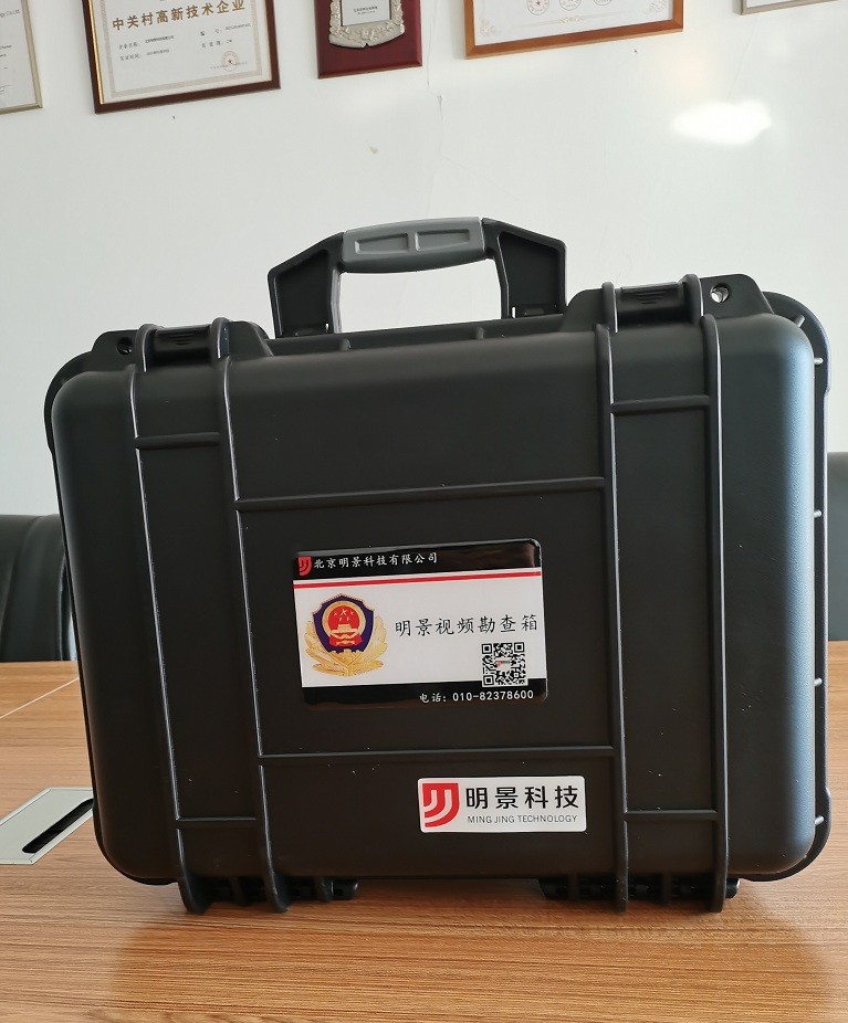 亚洲必赢·(中国区)唯一官方网站