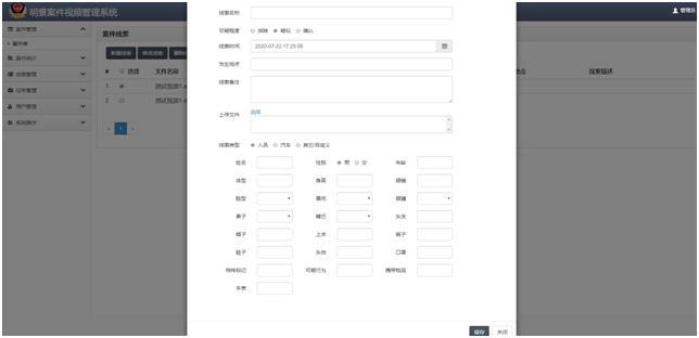 亚洲必赢·(中国区)唯一官方网站
