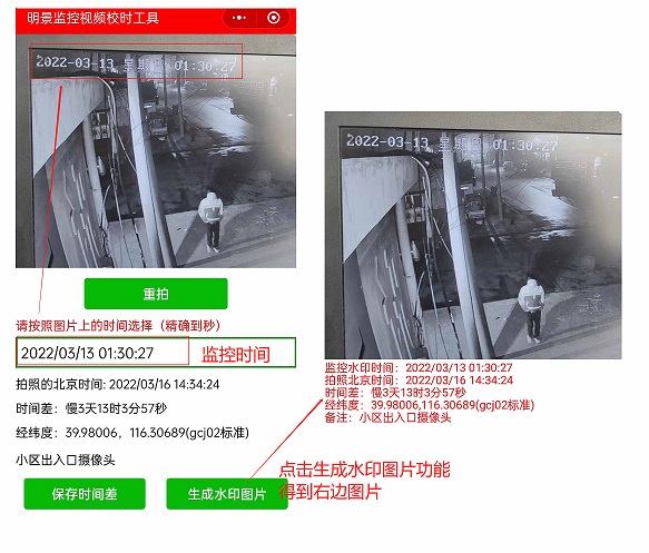 亚洲必赢·(中国区)唯一官方网站