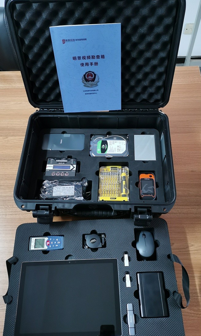 亚洲必赢·(中国区)唯一官方网站