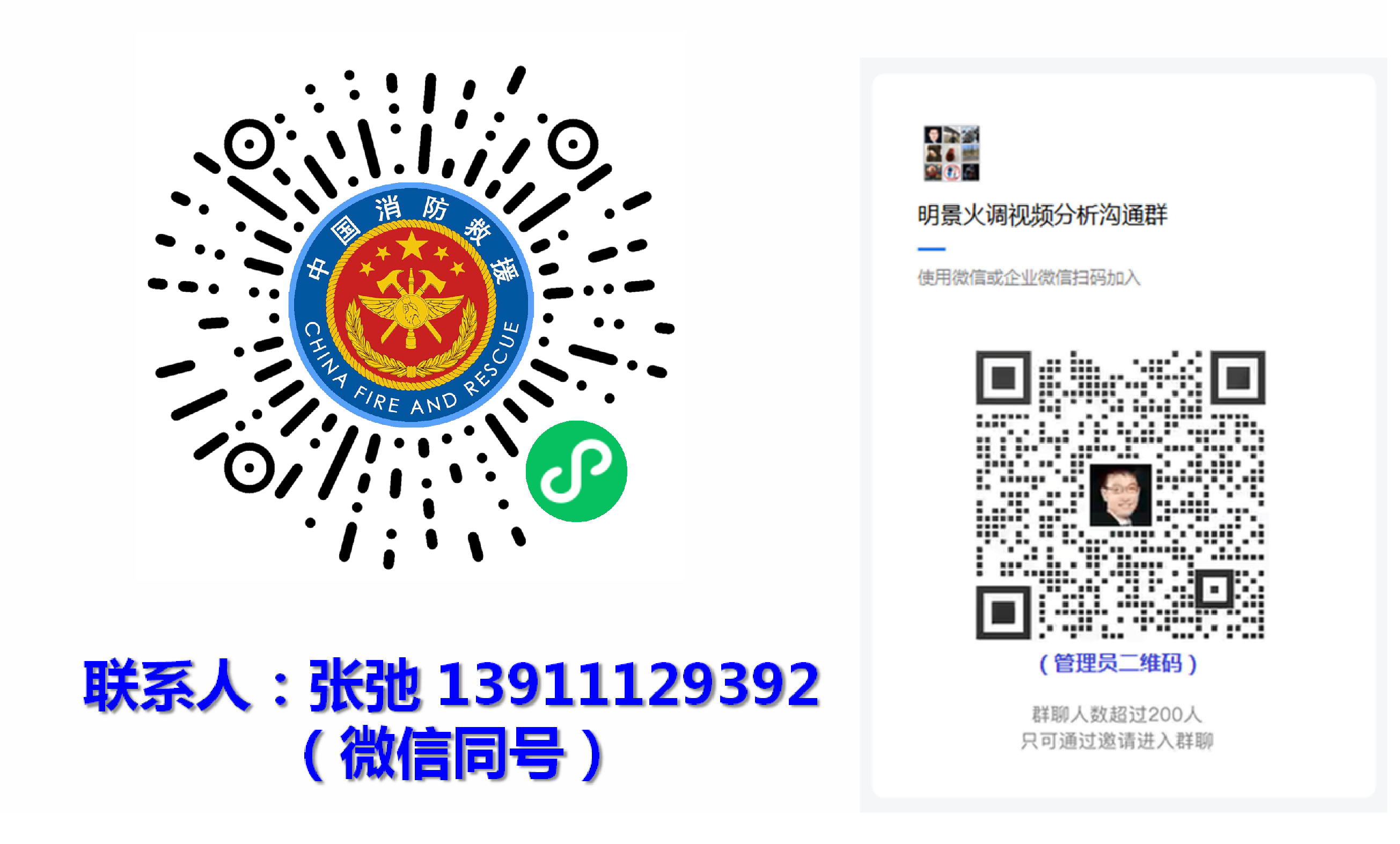 亚洲必赢·(中国区)唯一官方网站