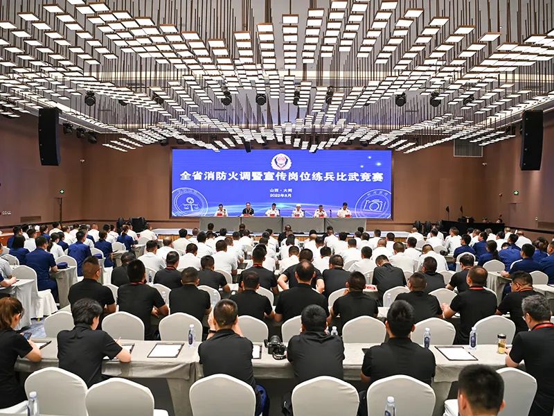 亚洲必赢·(中国区)唯一官方网站