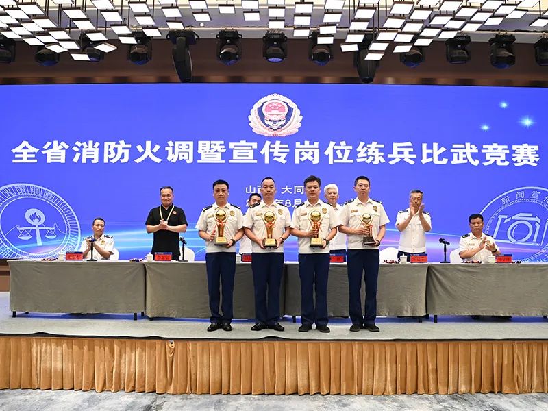 亚洲必赢·(中国区)唯一官方网站