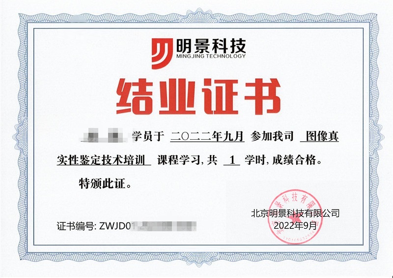 亚洲必赢·(中国区)唯一官方网站